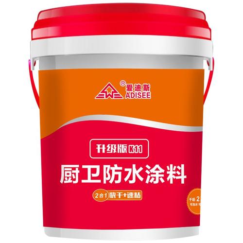 快干修复厨卫防水涂料自愈合升级版k11产品图片,快干修复厨卫防水涂料