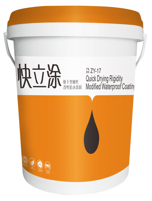 防水涂料产品详情全解析 高性价比之选