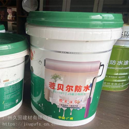 js聚合防水涂料选购指南 74条产品参数全解析