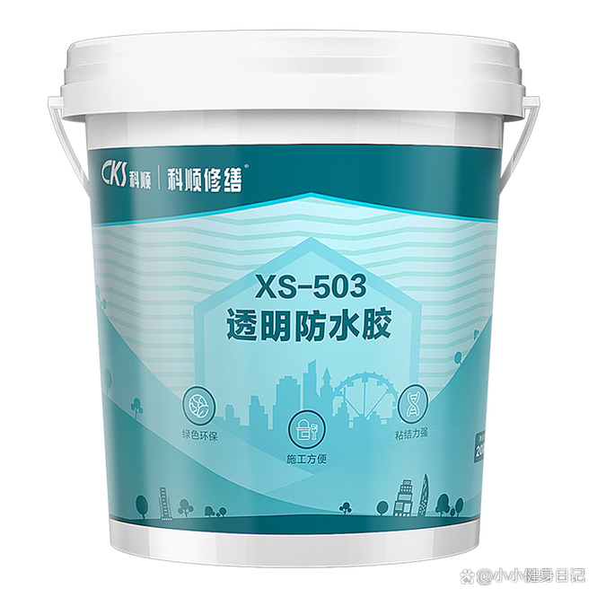 2025年防水涂料选购指南 避开陷阱，选出持久耐用的王者