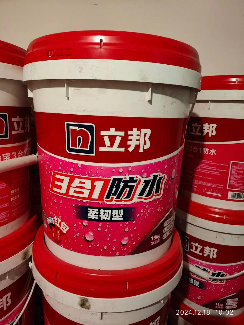 装修不踩坑 立邦防水涂料与背胶，大品牌护航家居安全