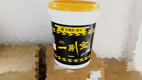 江西艾思尼一刷宝液体卷材 重新定义建筑防水的