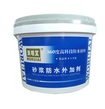 衢州防水涂料_衢州防水涂料厂家/货源/一手货 