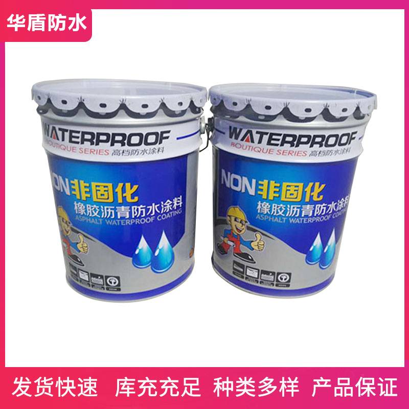 产品中心