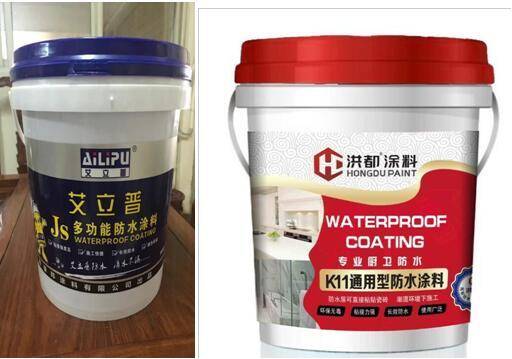 江西豪邦实业(洪都涂料)获评行业优秀企业