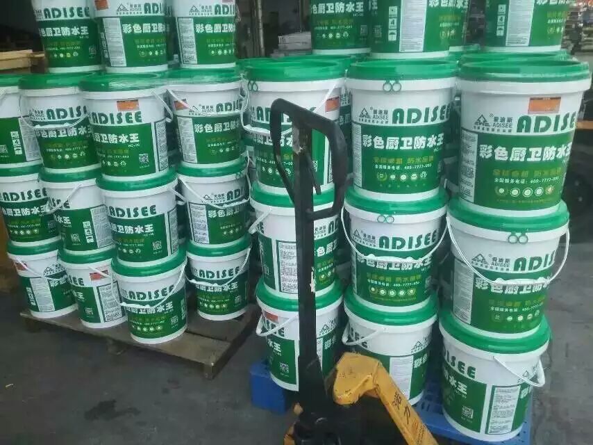 JS聚合物水泥基防水涂料厂家提高施工工艺