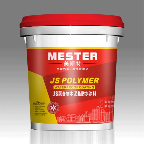 js聚合物水泥基防水涂料