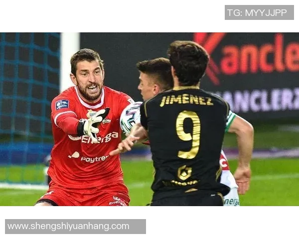 法罗队与拉拖维队的精彩对决分析与赛前预测