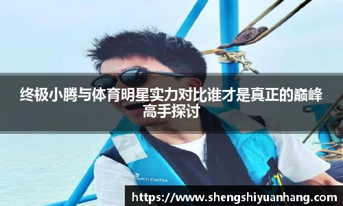 金年会金字招牌信誉至上