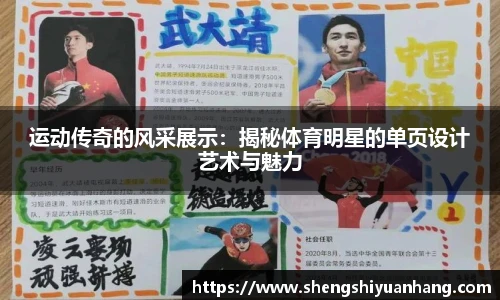 金年会金字招牌信誉至上
