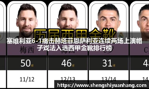 金年会体育