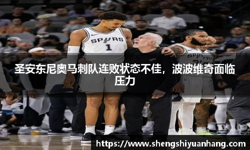 金年会金字招牌信誉至上
