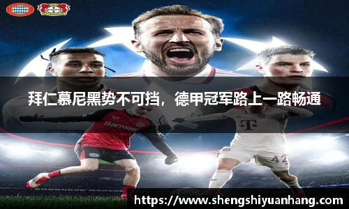 金年会