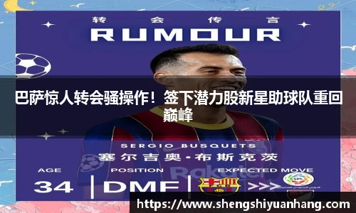 金年会金字招牌信誉至上
