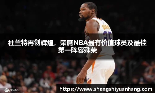 金年会金字招牌信誉至上