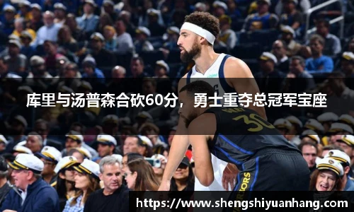 jinnianhui金年会