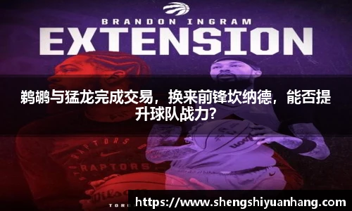金年会体育