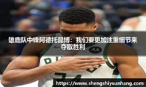 金年会金字招牌信誉至上