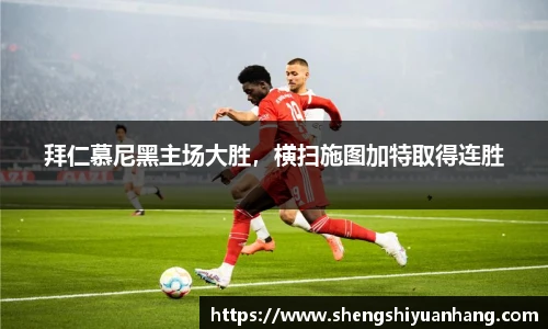金年会金字招牌信誉至上