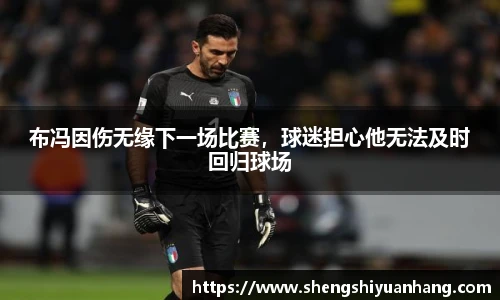 金年会体育