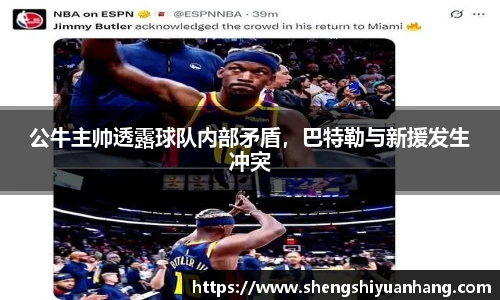 金年会体育