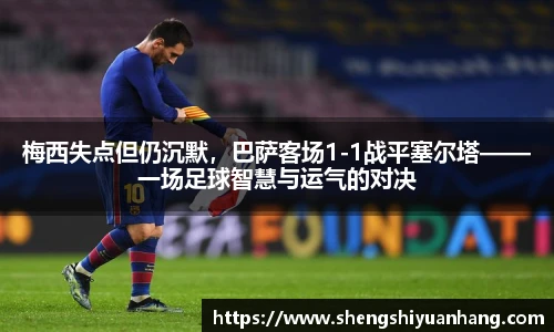 金年会体育