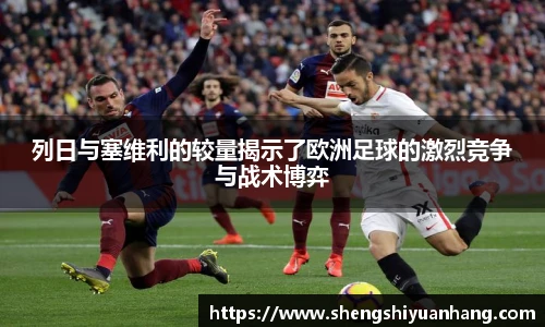 金年会