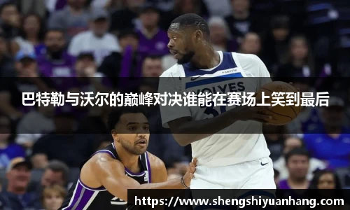金年会金字招牌信誉至上
