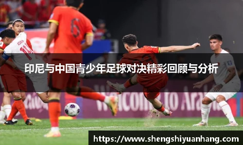 金年会金字招牌信誉至上