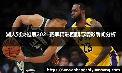 金年会