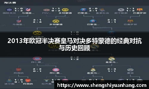 金年会体育