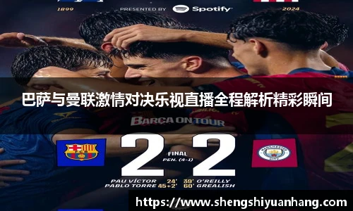 金年会金字招牌信誉至上