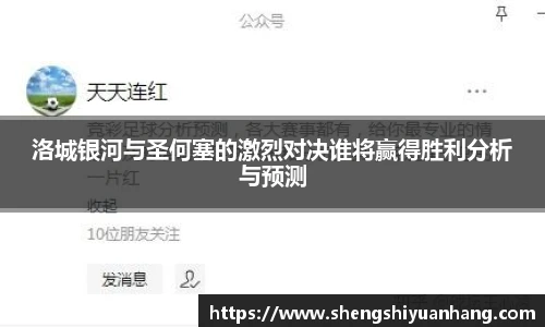 金年会金字招牌信誉至上